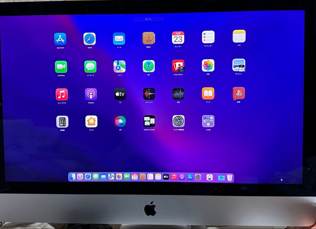 iMac Retina5K 27インチLate 2015 2TB