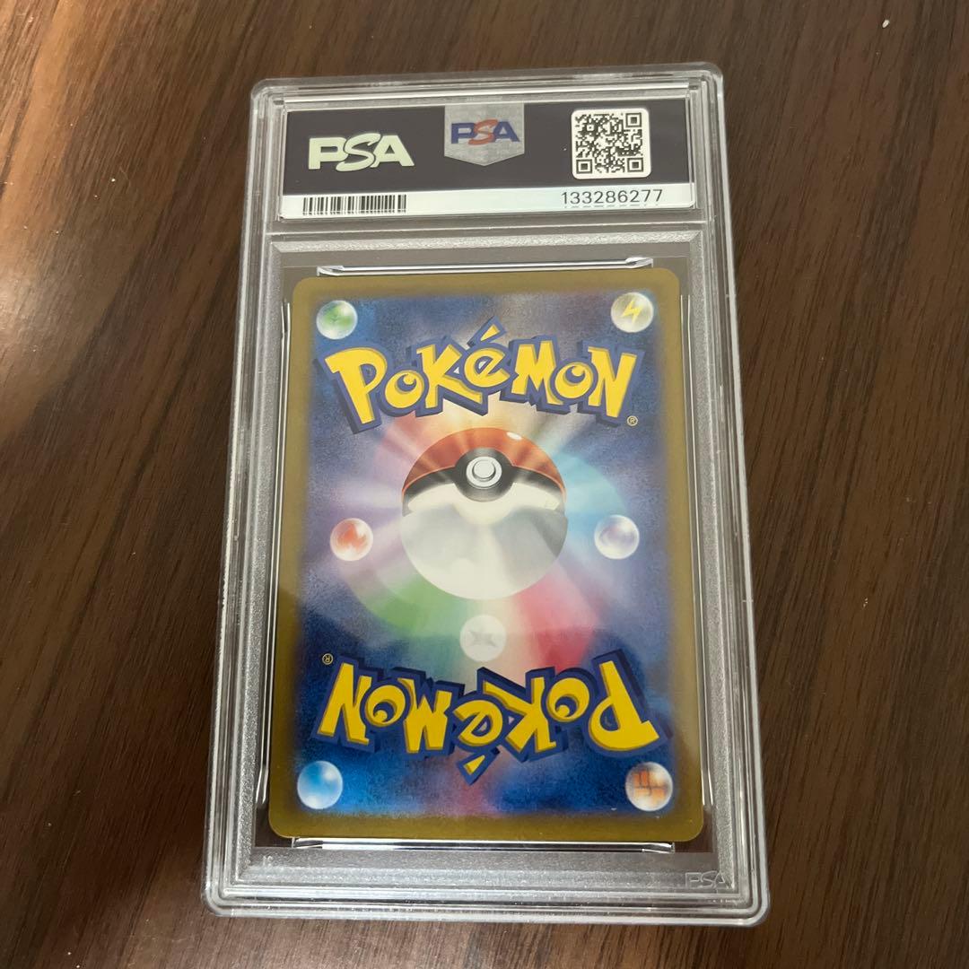 ふ*ん様 フシギバナ CLF/003 PSA10 ポケモンカードclassic