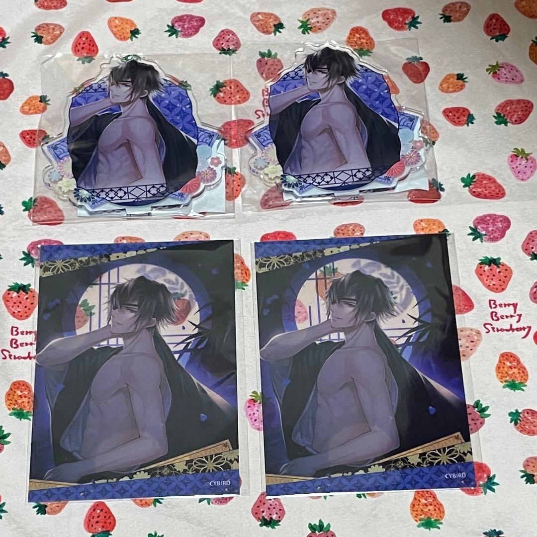 み*ん様 イケメン戦国　政宗　魅惑の武将くじ　ちゃれくじ　伊達政宗