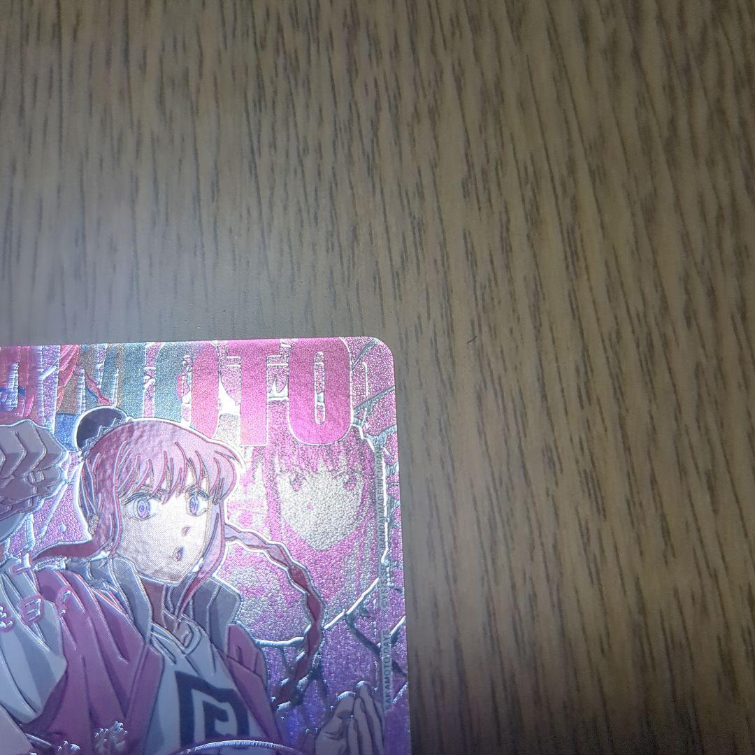 ユニオンアリーナ【陸 少糖 パラレル★★ SR】