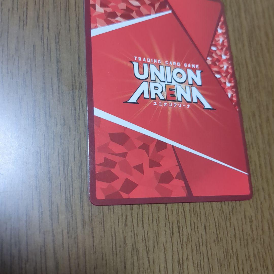 ユニオンアリーナ【陸 少糖 パラレル★★ SR】