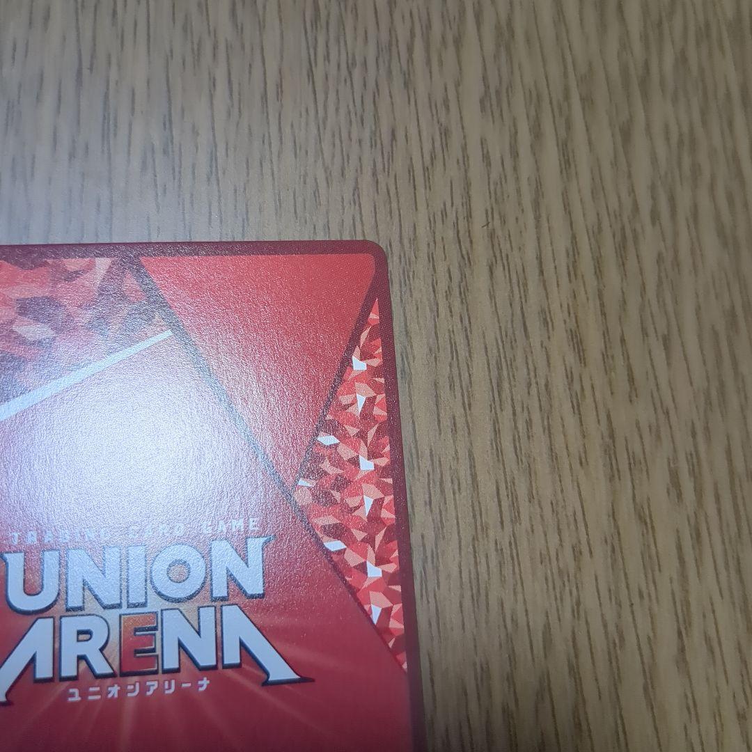 ユニオンアリーナ【陸 少糖 パラレル★★ SR】