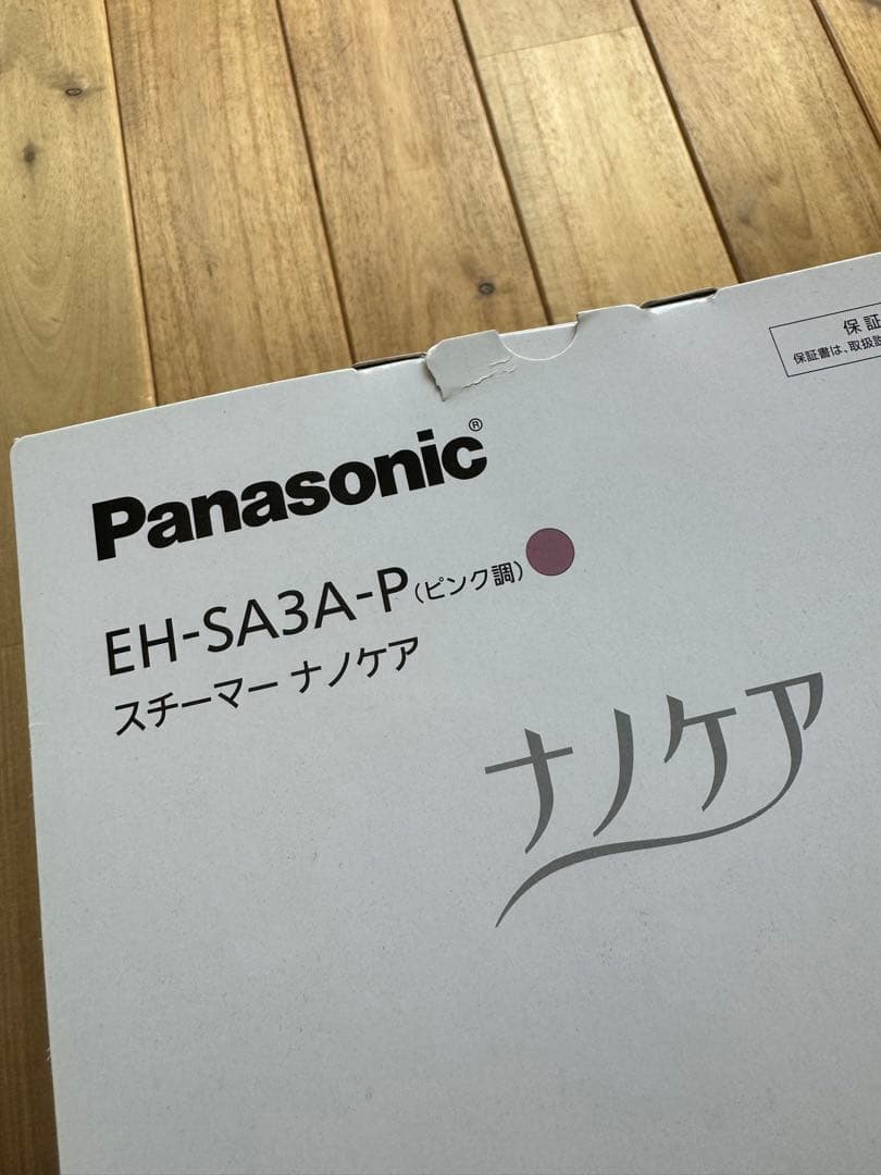 Panasonic ナノケア スチーマー EH-SA3A-P