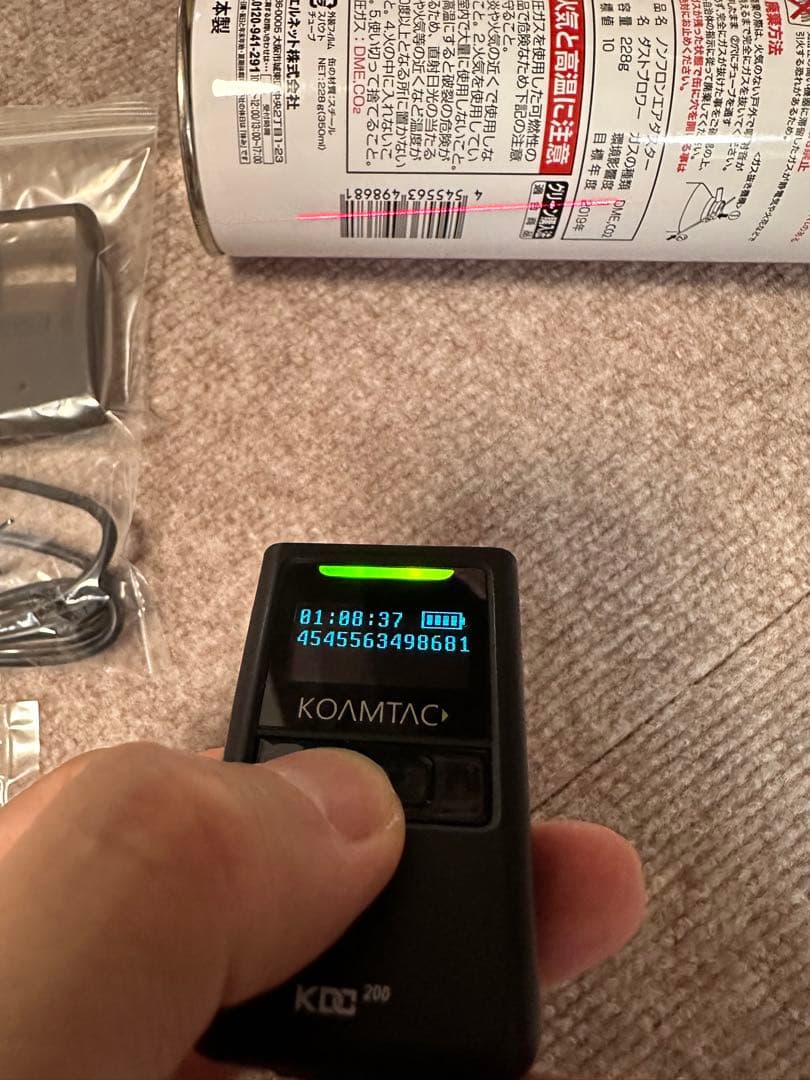 Koamtac KDC200iM バーコードリーダー