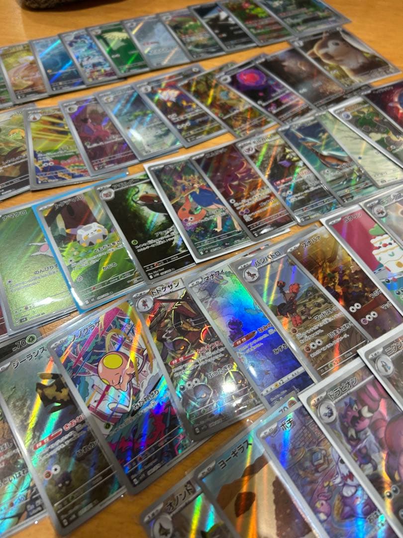 ポケモンカードARまとめ売り　250枚以上