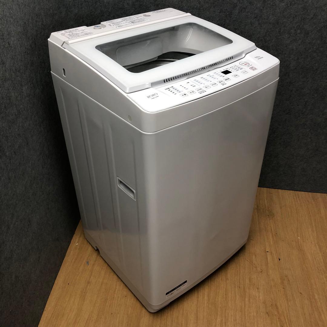 YAMADA ヤマダ　RORO YWM-TV90K洗濯機9.0kg 2022年製