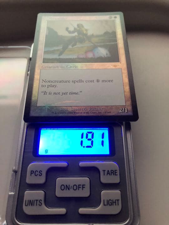 MTG 英語版　FOIL 輝きの乗り手　Glowrider