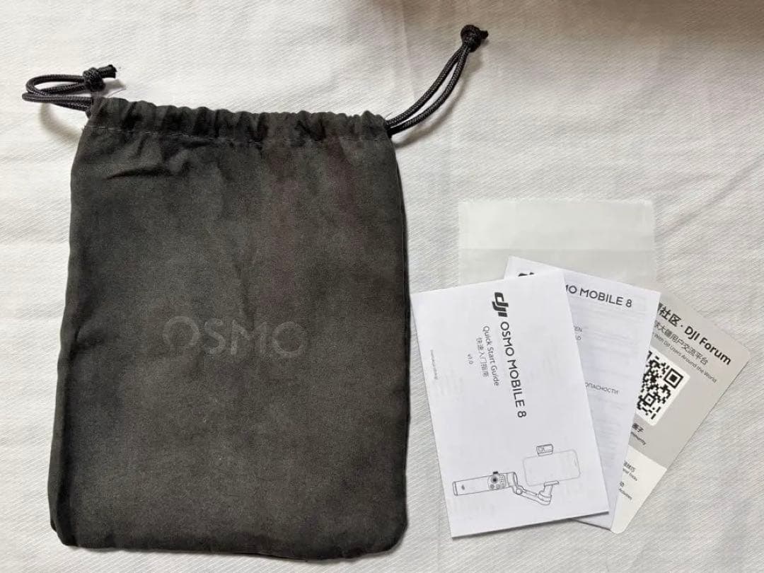 パ*ん様 DJI OSMO MOBILE 8 スマートフォン用ジンバル　 おまけ