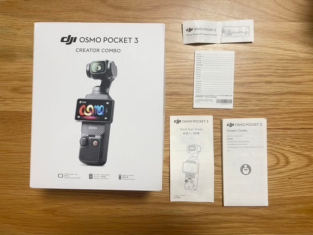 DJI Osmo Pocket 3 本体クリエイターコンボ＋ポーチ