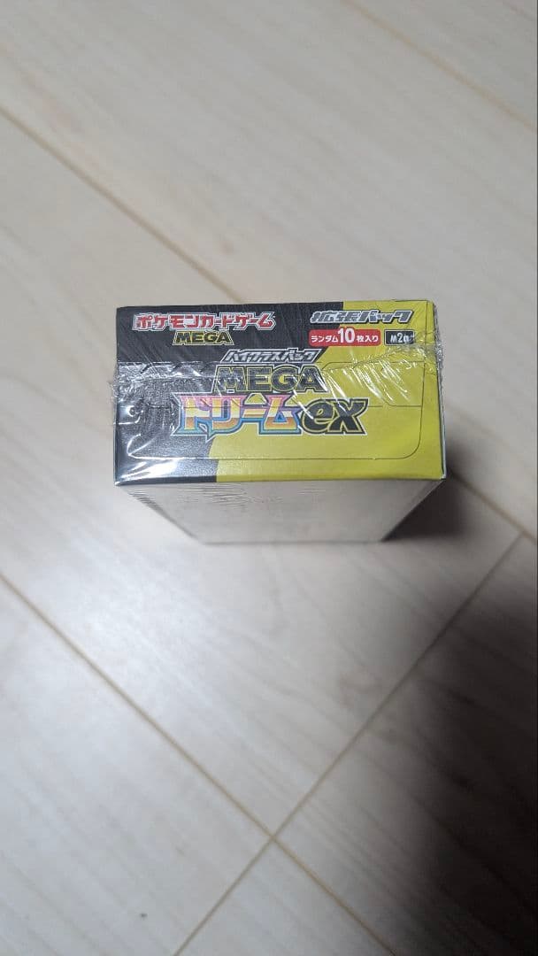 ポケモンカード ハイクラスパック　MEGAドリームex　1BOX　シュリンク付