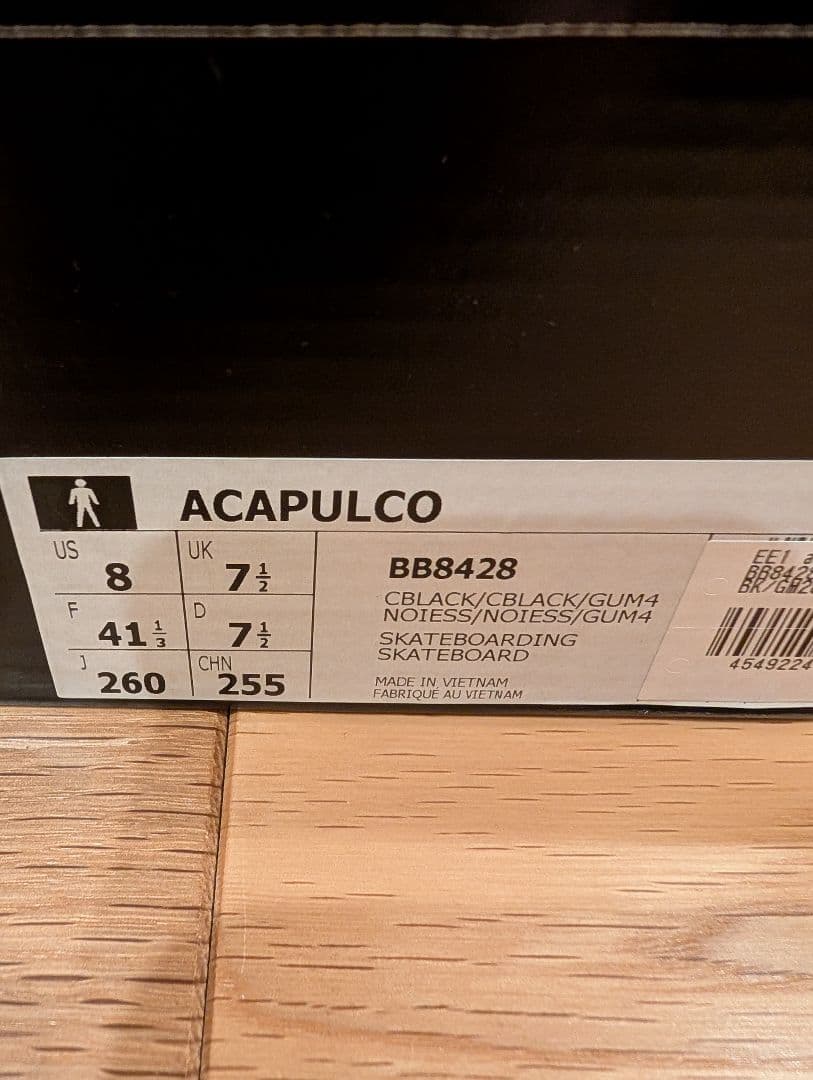 美品 adidas アディダス 26cm ローファー スリッポン