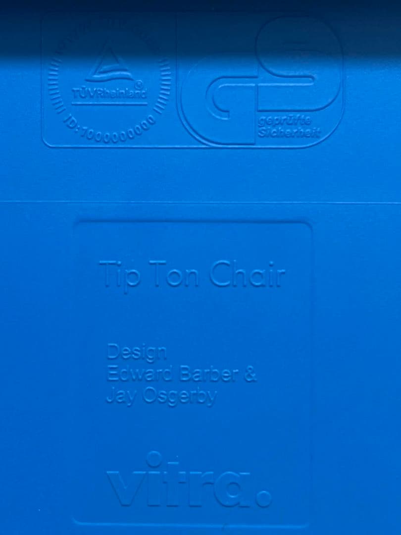 【生産終了色】Tip Ton Vitra正規品 グラシアブルー