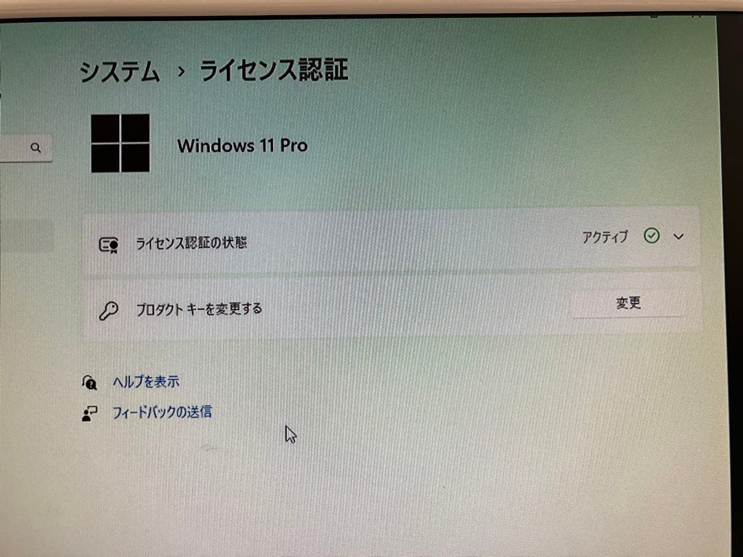 中古 動作確認済 MINISFORUM HX90 ryzen9 5900HX