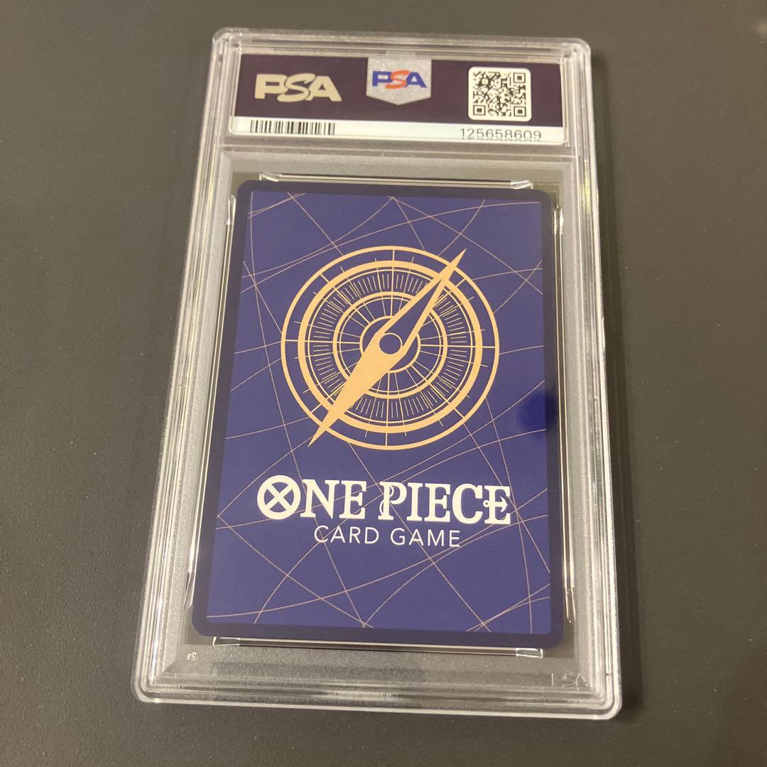 ポートガス・D・エース： OP02-13