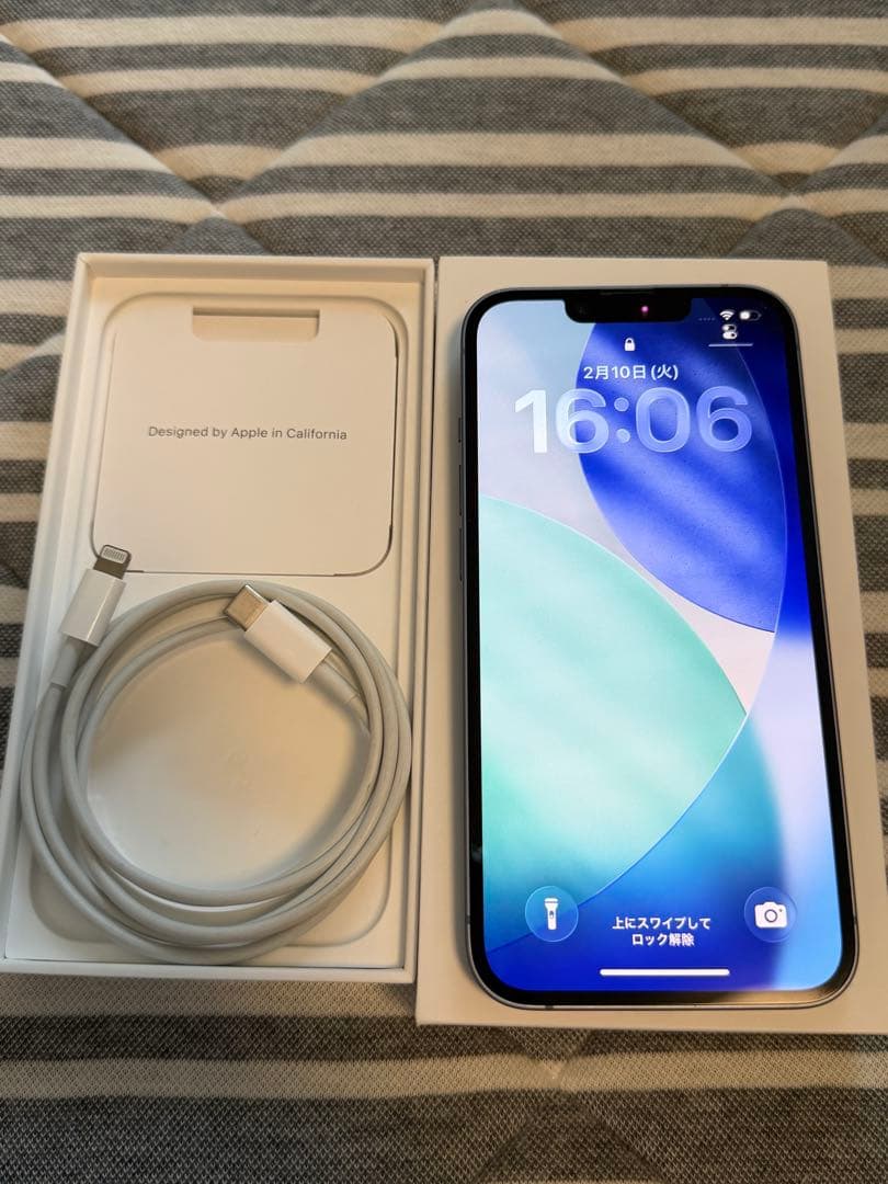 【☆ayami☆プロフ必読 】Apple iPhone 14 ブルー 本体