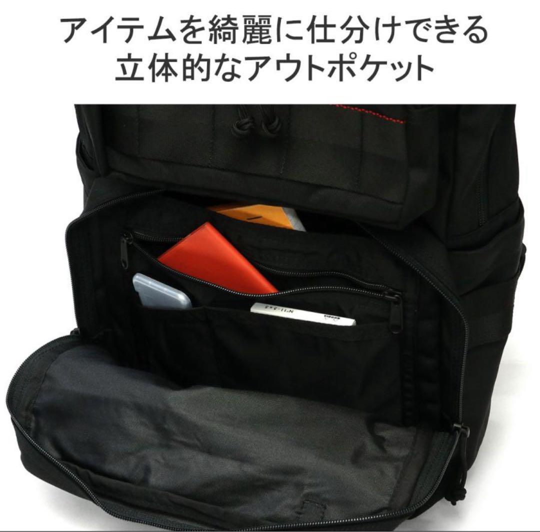 【新品】BRIEFING COMPACT PACK MW GEN 2