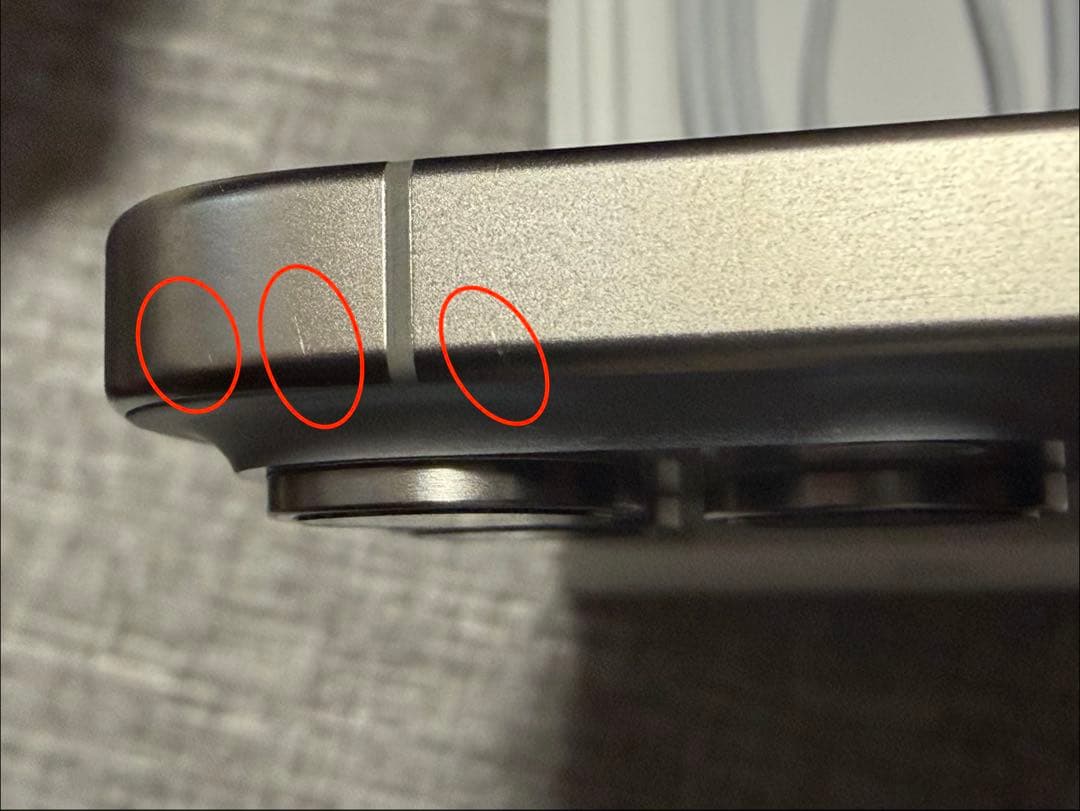 【美品】Apple iPhone 15 Pro Max 256GB ナチュラル