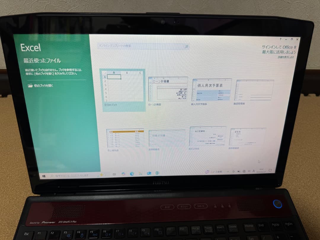 富士通 ノートPC タッチパネル＆Office搭載