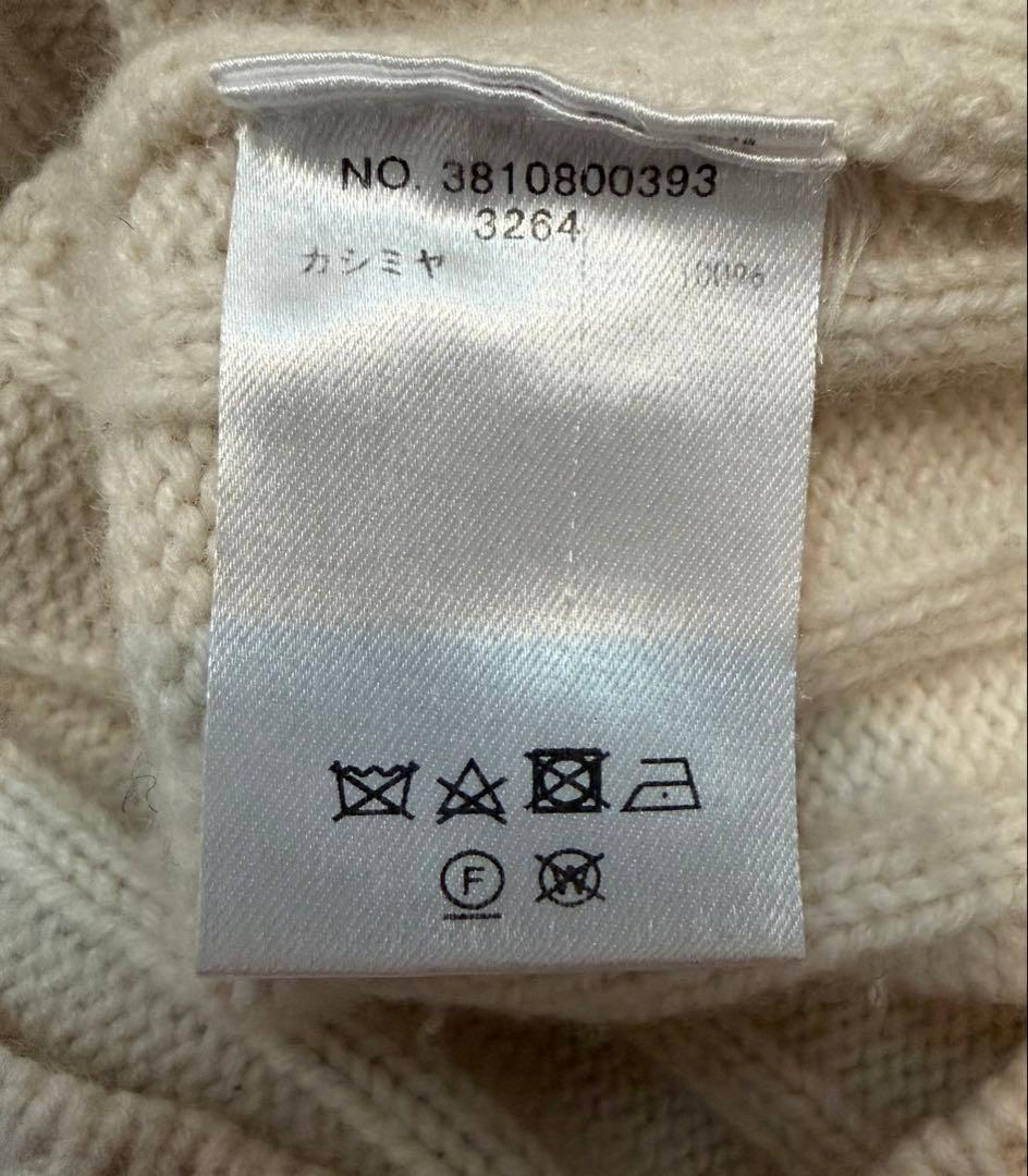 ebure ローゲージカシミア Vネックワイドリブニットカーディガン 白