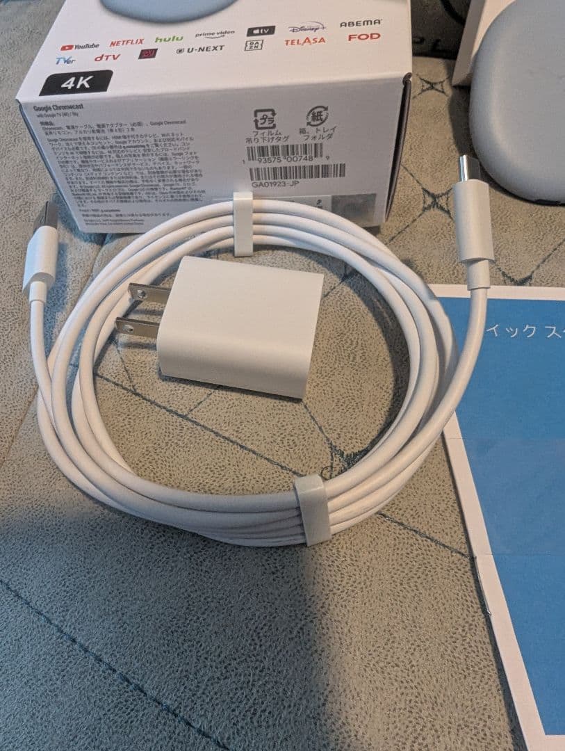 Google Chromecast with Google TV 4K　美品