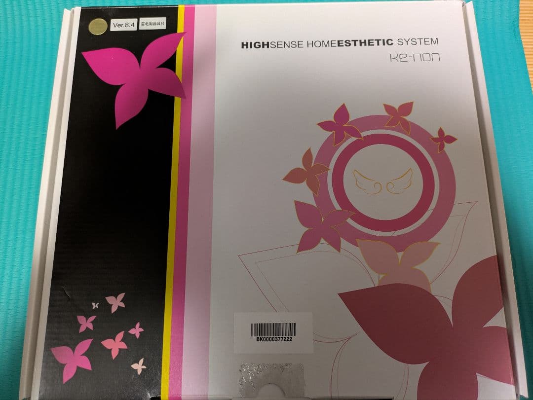 ケノン Ke-non　脱毛器　スーパープレミアムCT付き　美品　　ver8.4