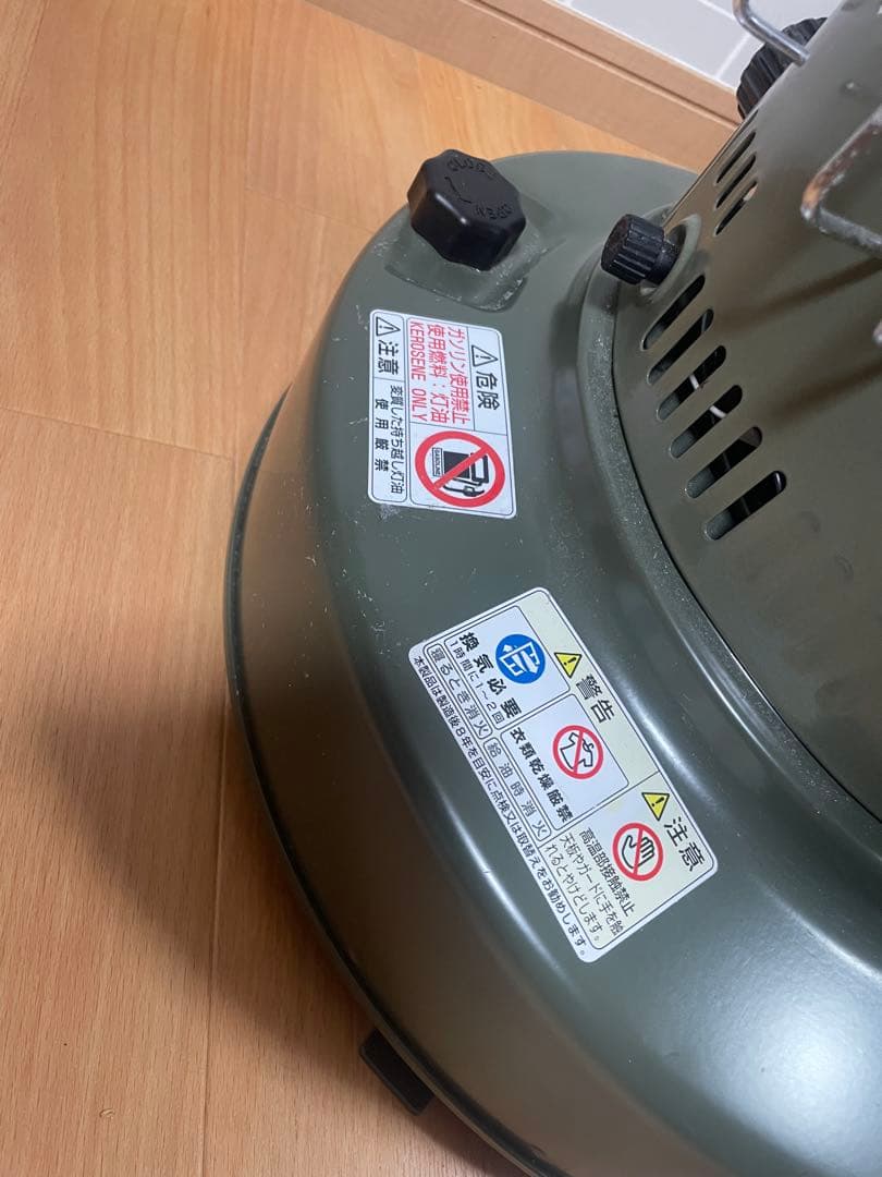 【おまけ付き】GEAR MISSIONTOYOTMI KS-GE67灯油ストーブ