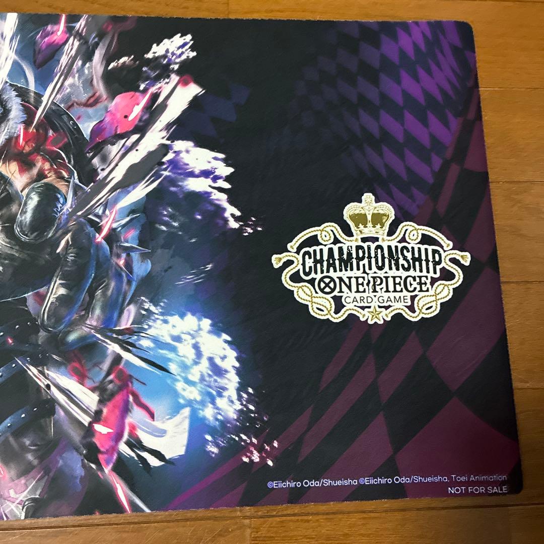 海外限定 韓国 チャンピオンシップ シャーロットカタクリ 【プレイマット】
