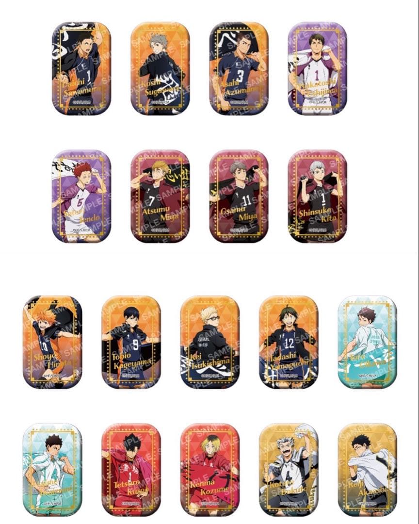 セブンネット限定　ハイキュー 横断幕 スクエア缶バッジ 新品未開封 2種セット