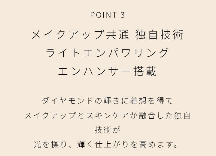 新品✨正規店購入 クレドポーボーテ タンプードルエクラⅡ オークル20 レフィル