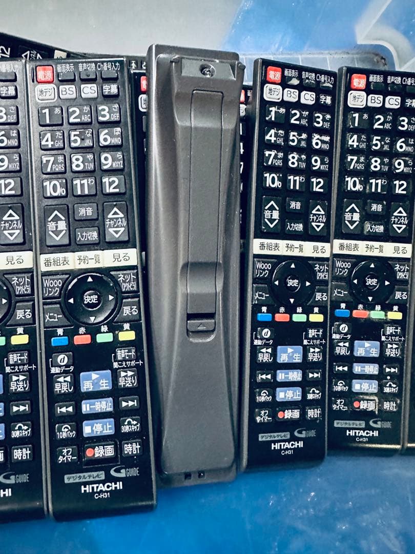 [保証あり]HITACHI 日立 テレビリモコン C-H31 20個