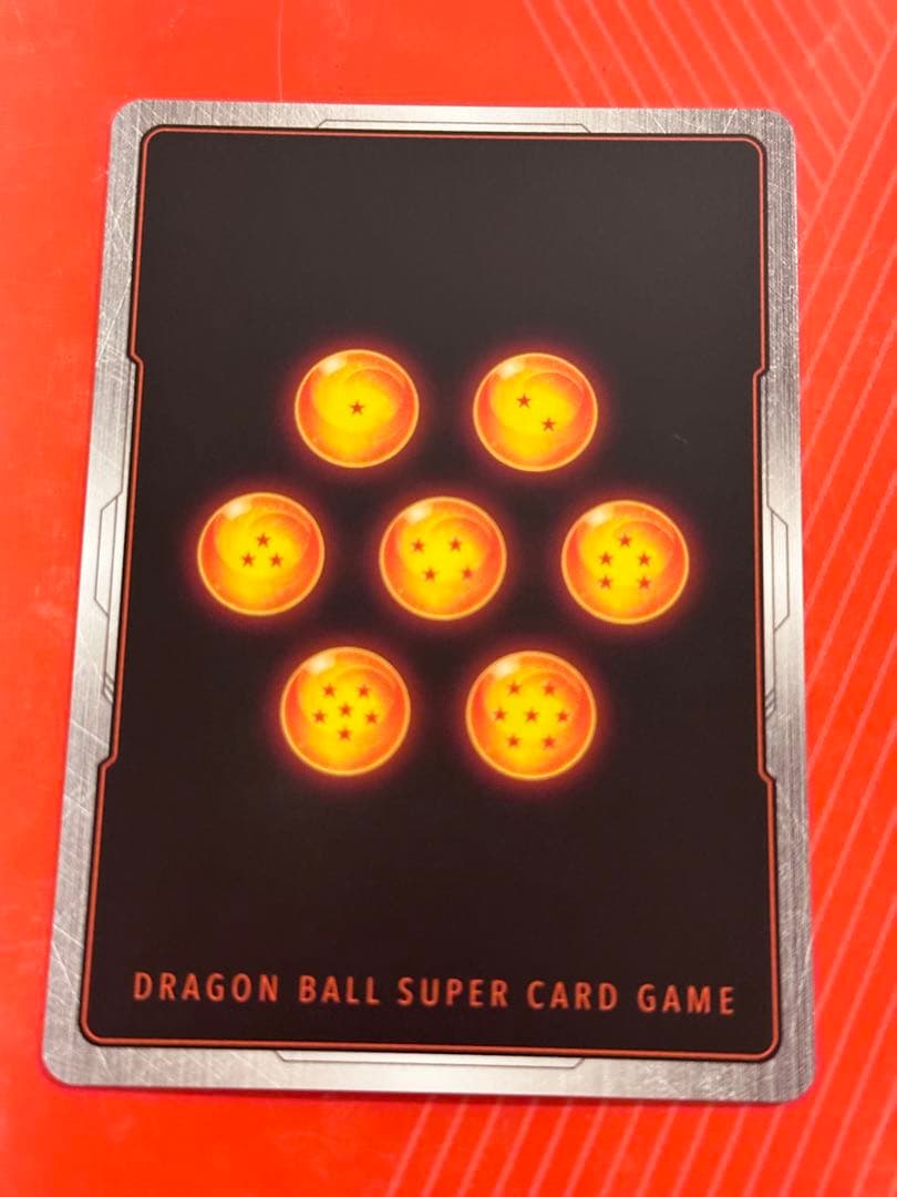 孫悟天 SCR FB08-121スーパーパラレル