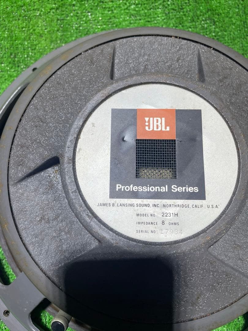 JBL 2231H ウーハー　スピーカー