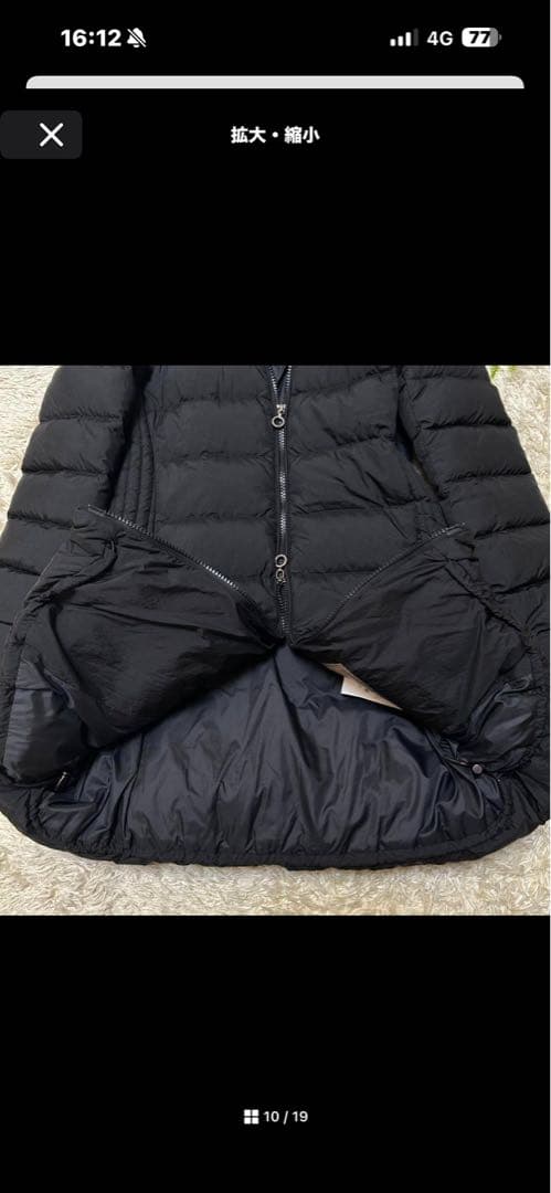 TATRAS フード付き 黒 ダウンジャケット