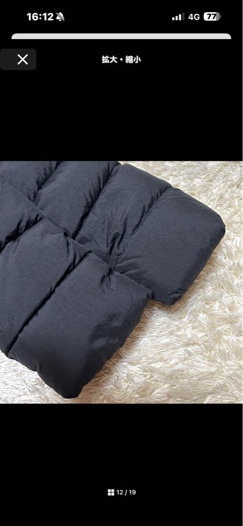 TATRAS フード付き 黒 ダウンジャケット