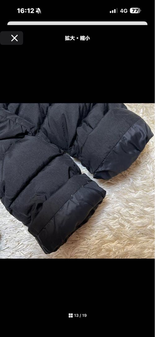 TATRAS フード付き 黒 ダウンジャケット