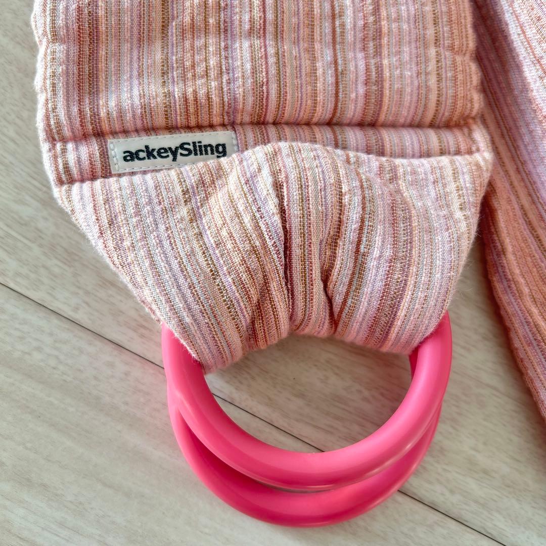 あっきースリングackeySling スリング ピンク系