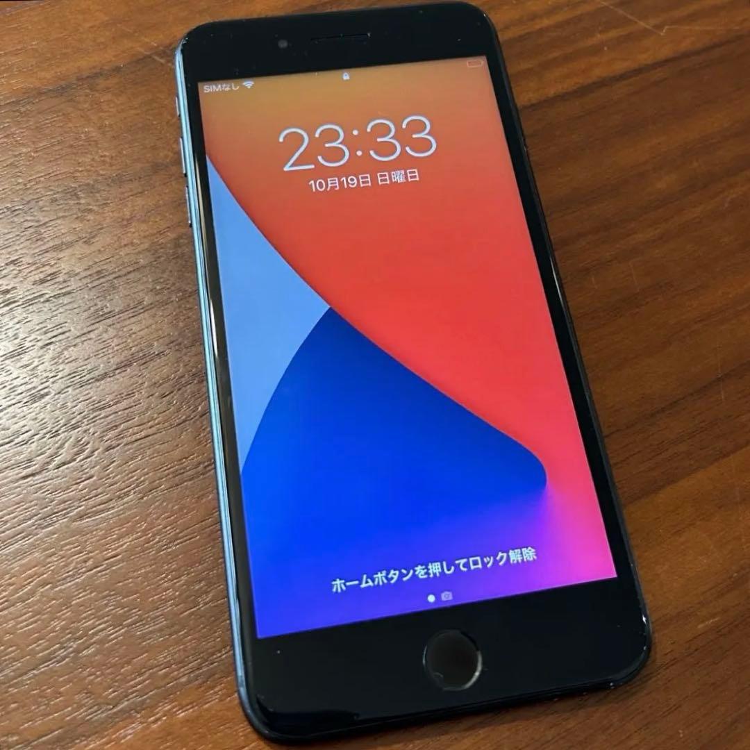 iPhone7Plus 256GB ブラックSIMフリー バッテリー100%良品