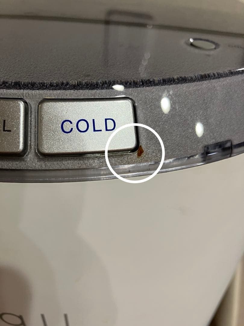 エブリィフレシャス Tall ウォーターサーバー カートリッジ3個