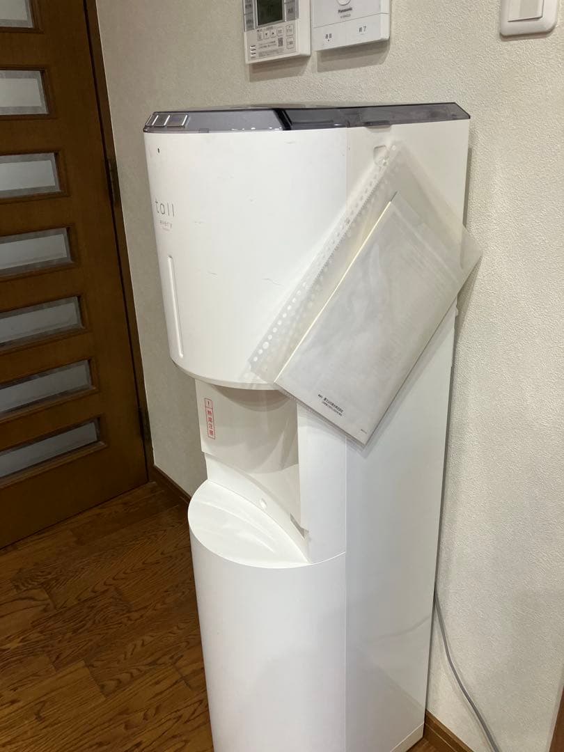 エブリィフレシャス Tall ウォーターサーバー カートリッジ3個