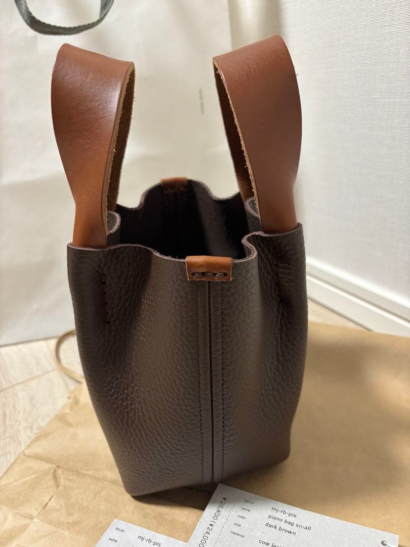 【未使用】Hender Scheme piano bag small ブラウン