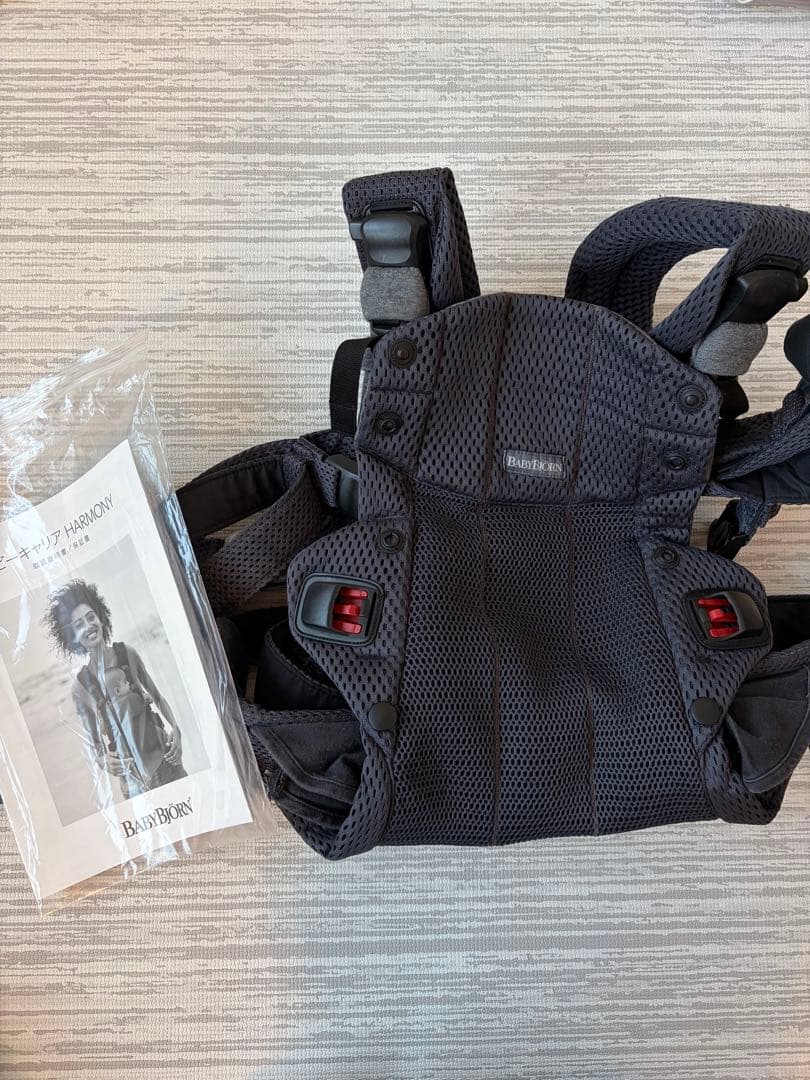 今だけお値下げ！取説あり！ベビーキャリア ハーモニー　ネイビー メッシュ