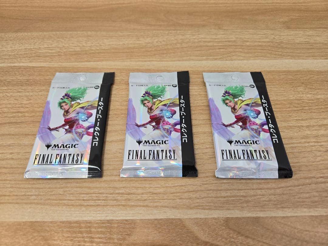 MTG FF コレクターブースター 日本語 バラパック 3個