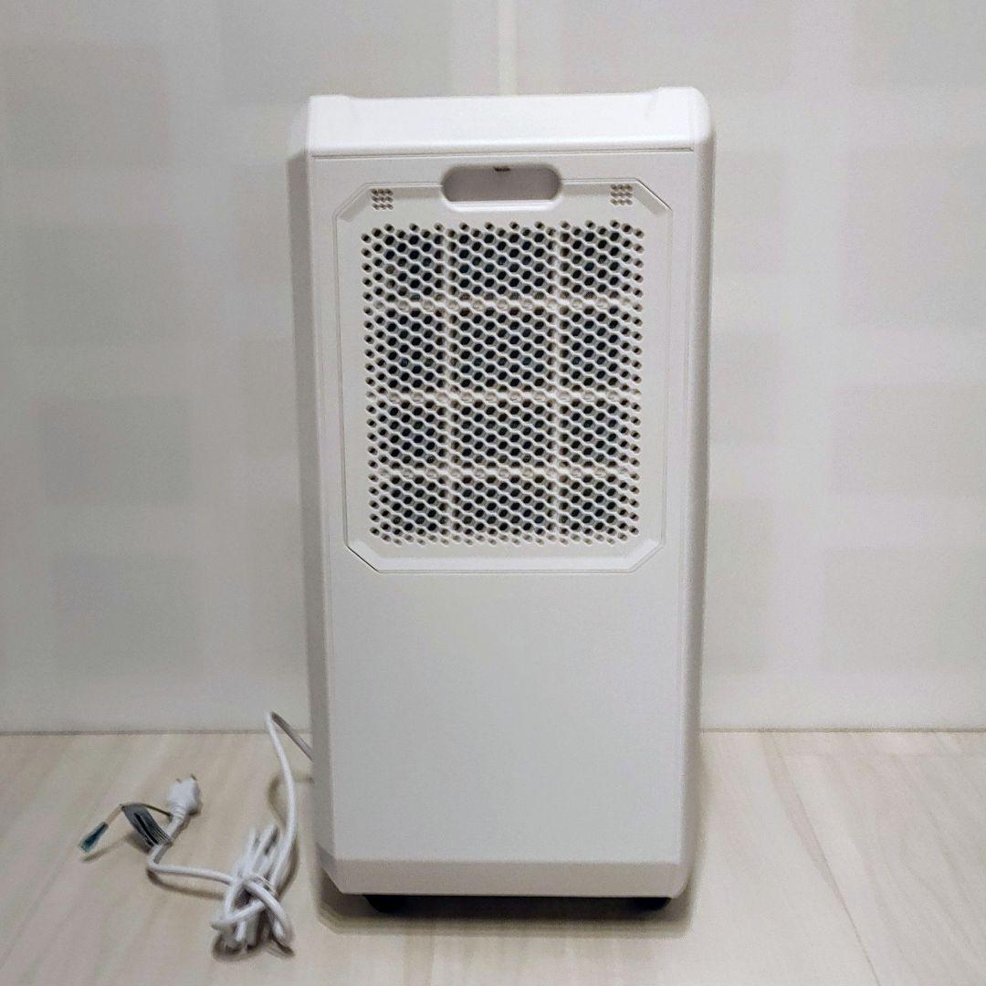 THREEUP ハイブリッド式「スポットクーラー」ダクトレス 新品同様