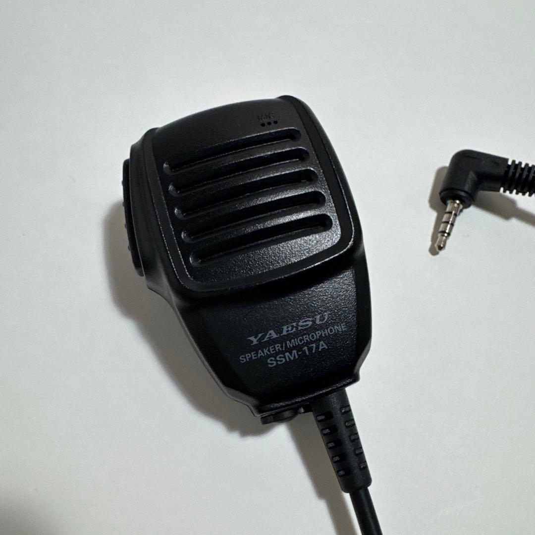 YAESU FT5D トランシーバー