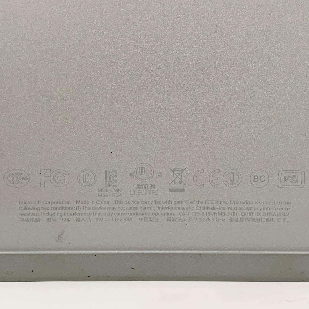 【ジャンク品】Surface Pro 4｜256gb