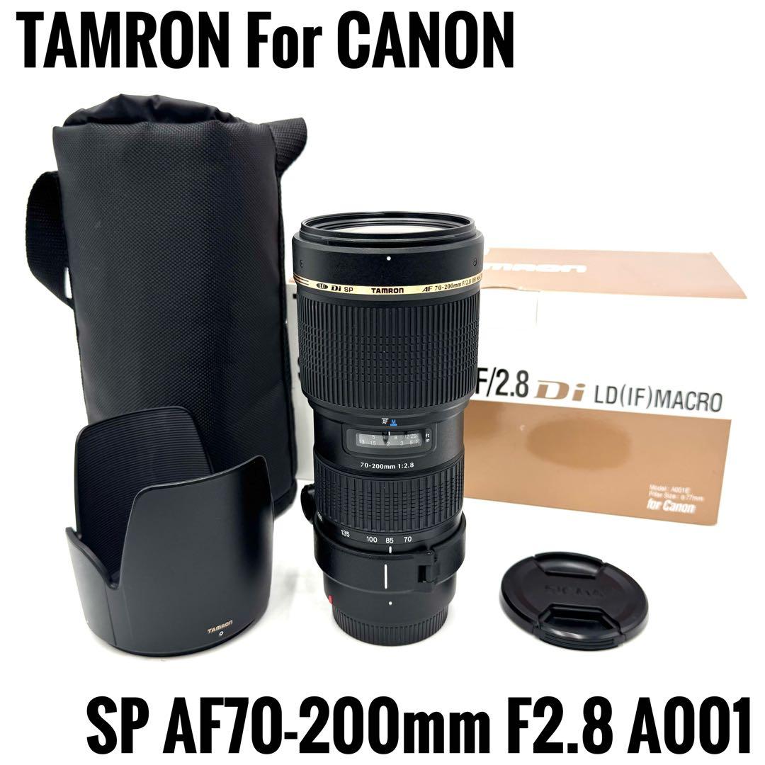 レンズ(ズーム) TAMRON SP AF 70-200mm F2.8 A001 CANON EF
