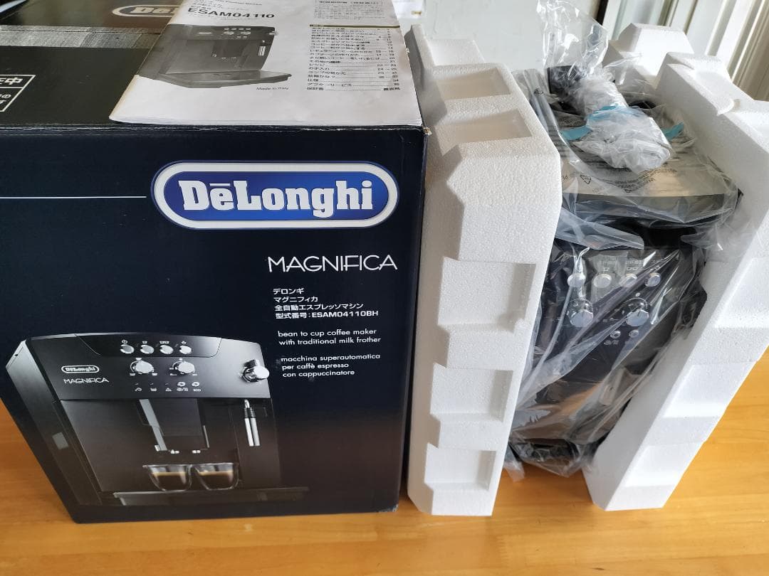 デロンギ マグニフィカ 全自動コーヒーマシン ESAM04110BH 美品