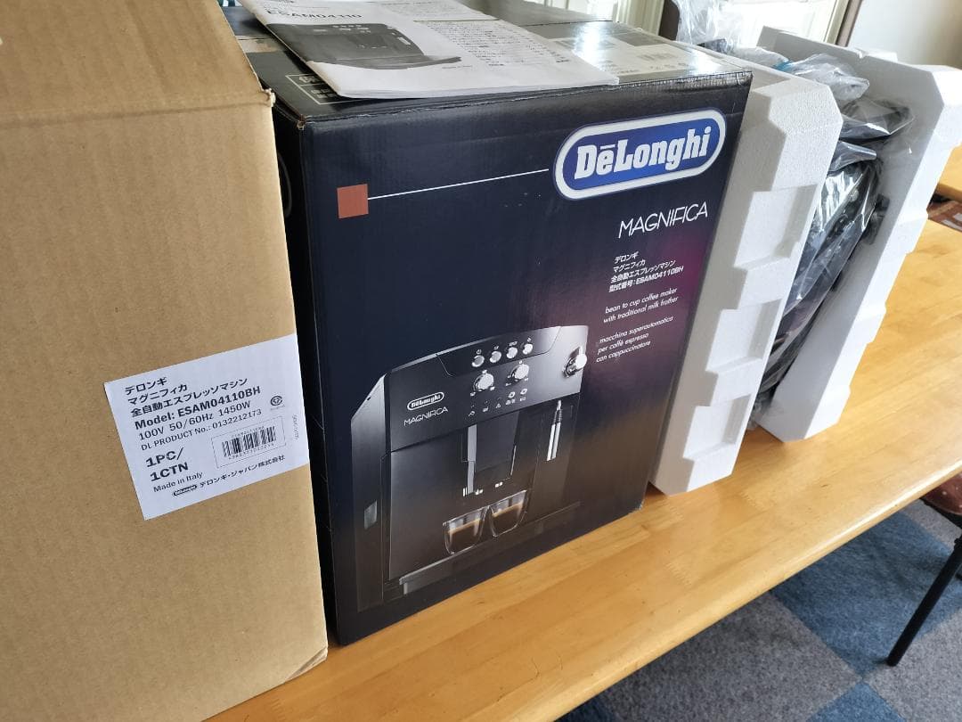デロンギ マグニフィカ 全自動コーヒーマシン ESAM04110BH 美品