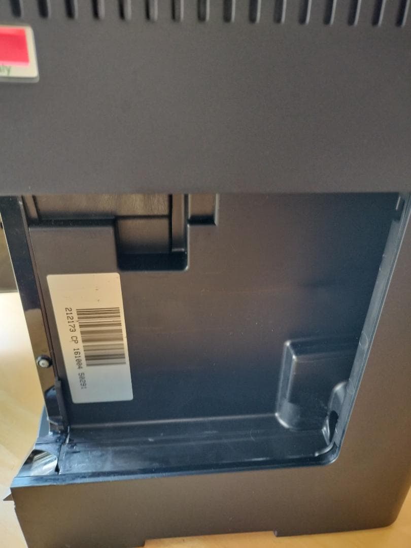 デロンギ マグニフィカ 全自動コーヒーマシン ESAM04110BH 美品