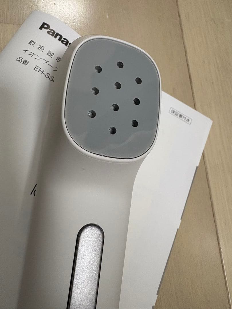 パナソニック　美顔器　イオンブーストマルチ EX EH-SS85